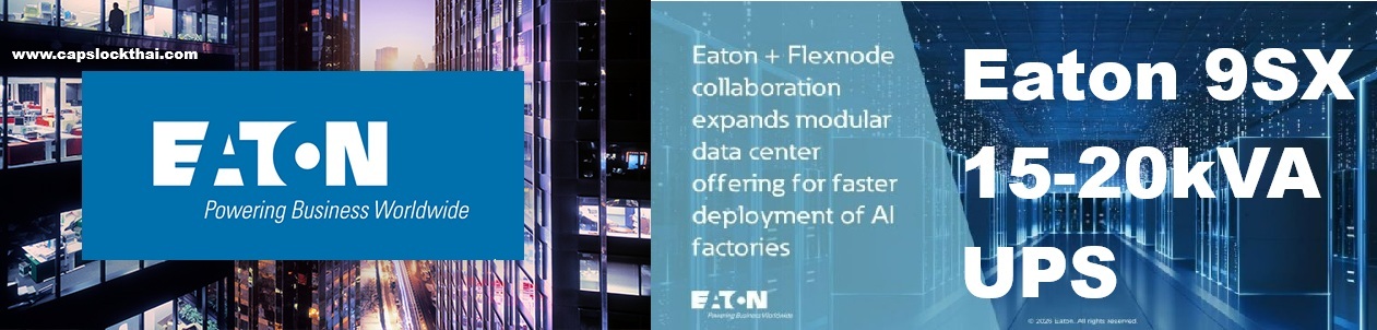 Eaton 9SX UPS Series  ( 3-phase )